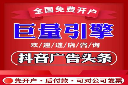 某品牌SEM广告投放的A/B测试与优化
