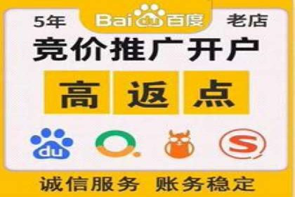 信息流广告公司案例分析：电商行业广告营销案例